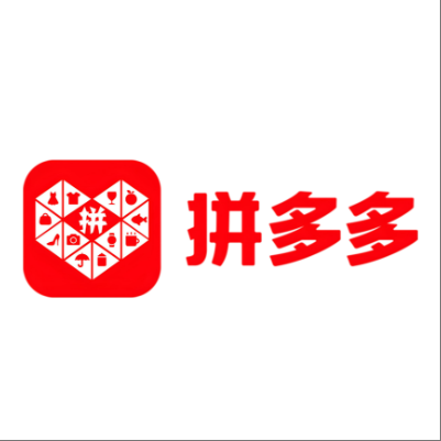  海勃湾拼多多云仓一件代发，拼多多电子面单快递仓储代发