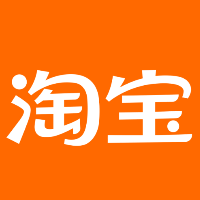 海勃湾淘宝云仓一件代发，淘宝菜鸟电子面单快递仓储代发