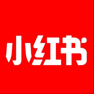  海勃湾小红书云仓一件代发，小红书电子面单快递仓储代发