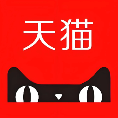 海勃湾天猫云仓一件代发，天猫电子面单快递仓储代发