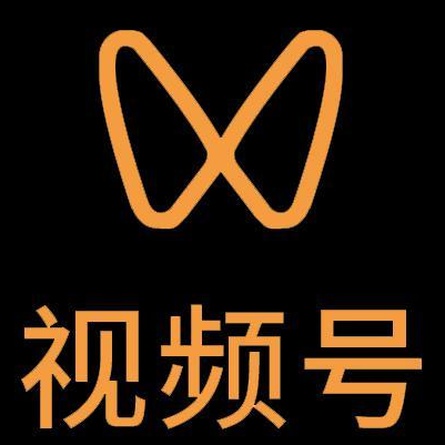 海勃湾微信视频号多云仓一件代发，微信视频号电子面单快递仓储代发